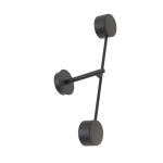 Emibig Applique Murale Natsu Acier Noir | Convient pour 2x GX53 - Max 12W