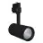 Ledvance LED Railspot D75 Zwart 25W 1750lm 24D - 930 Warm Wit | Beste Kleurweergave 